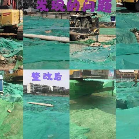 胜利桥街道桥北社区6月25日工作内容