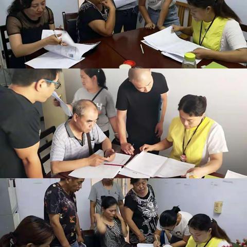 胜利桥街道桥北社区7月15日工作日志