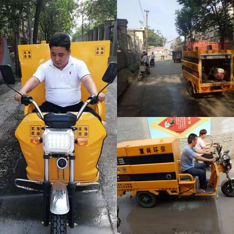 胜利桥街道桥北社区今日工作