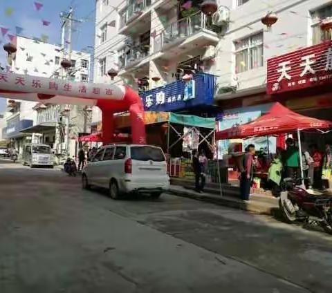 万水千山粽是情/欢乐双节免费送