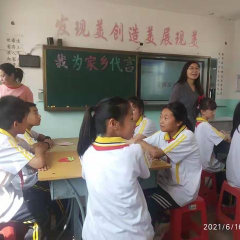 [小学劳动教育教学研讨会]学习体会