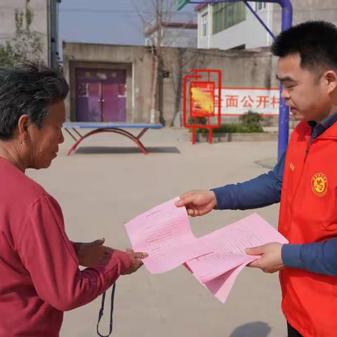 【漯河市总工会】开展学雷锋志愿服务月系列活动之移风易俗乡村行