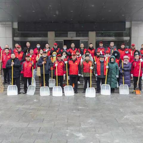 [漯河市总工会]破冰除雪志愿行动进行中