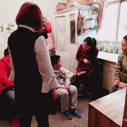 走进家庭，走近学生——爱 在家访路上延伸 公小 朱利深