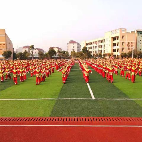 “传民族韵     颂中华曲”                       ——泰和县第三实验小学五年级和文化戏曲节目展演