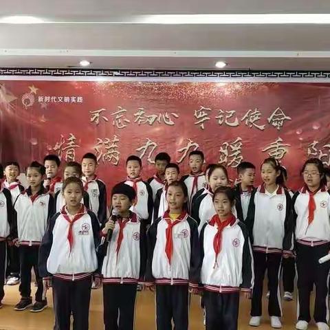 九九重阳节 敬老送温暖 ——记2017级五班家委会活动