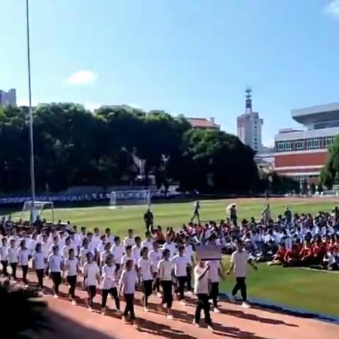 新征程，新梦想！