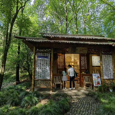 古越水乡，名人之地——绍兴游2