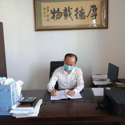 云龙心小学学习贯彻习近平总书记在统筹推进新冠肺炎疫情防控和经济社会发展工作部署会议上重要讲话精神