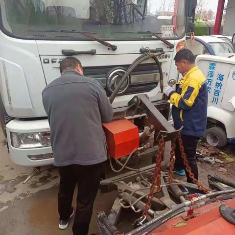 金乡县市容环卫服务中心未雨绸缪提前做好清雪除冰准备工作