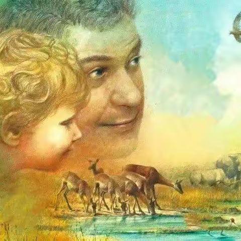 高新教育集团幼儿园空中小课堂——《我们的世界》