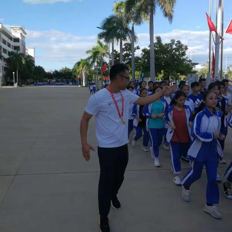 阳光跑操 强我体魄——首都师范大学附属海南白沙中学跑操集训记