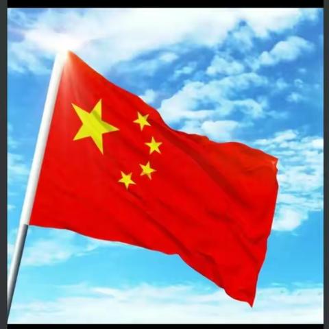 欢度国庆节  喜迎二十大—李旺镇第一小学国庆节主题教育系列活动纪实