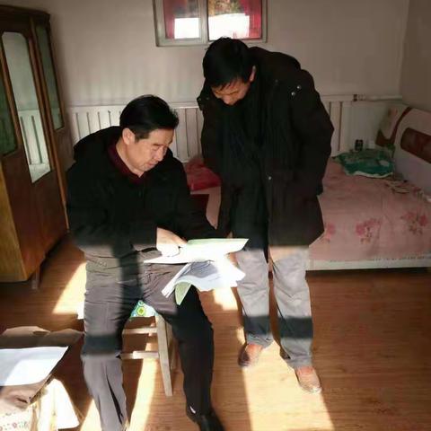 纳林套海学校–贫困大学生入户核查