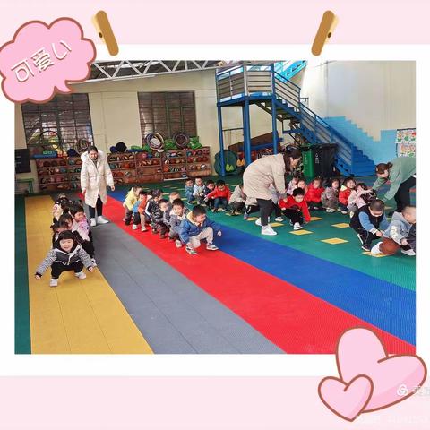 金理念温馨幼儿园小班运动会🌅