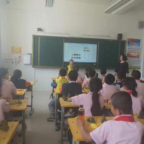 万水千山粽是情