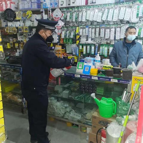 【我为群众办实事】公安临潼分局代王派出所组织开展街道商户门店消防检查