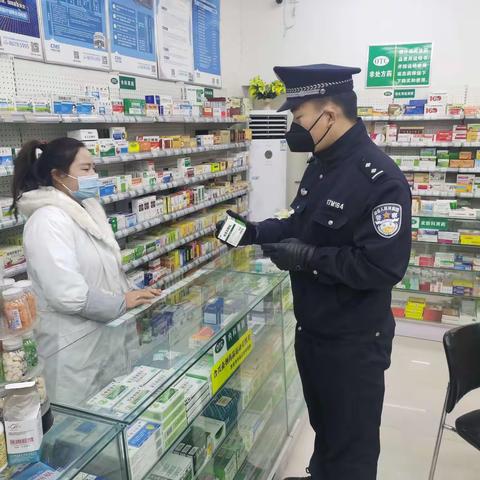 【我为群众办实事】公安临潼分局代王派出所对辖区药店、卫生院开展药品安全检查