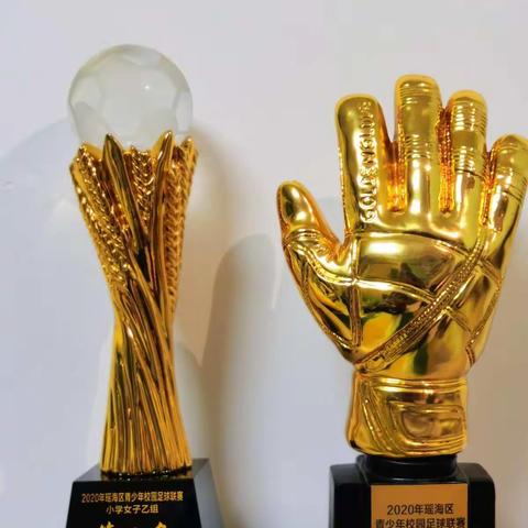 合肥市东风小学首次组建女队参加瑶海区足球联赛