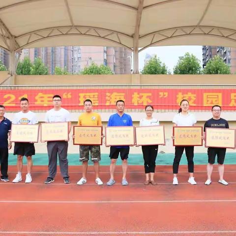 足球筑梦  绿茵飞翔一东风小学在2021“瑶海杯”足球联赛赛中喜获佳绩