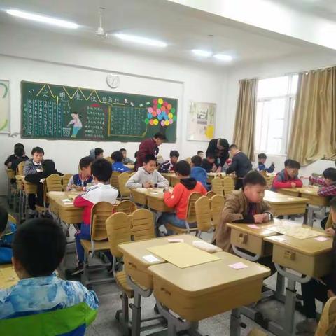 棋子一动一定 智谋银河九天―合肥市东风小学代表队参加瑶海区中小学棋类比赛荣获佳绩