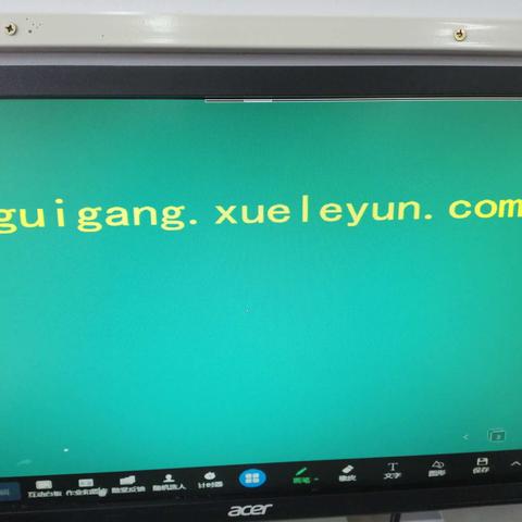 智慧教育，学乐启航——港宁小学教师信息技术应用培训！