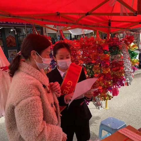 爱护人民币，远离非法使用人民币图样—贵阳银行施秉支行在行动