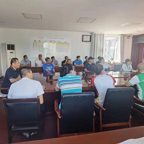 【提效能 转作风】邯郸市少年业余体育学校召开专题会议