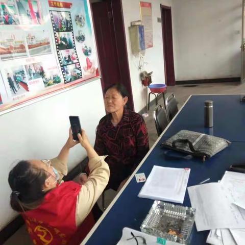 学史力行，网格助力老年人养老保险资格认证
