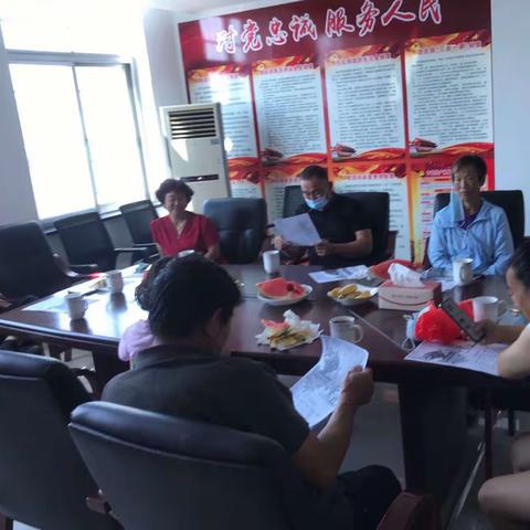 邻里开课—如何管好你的钱？