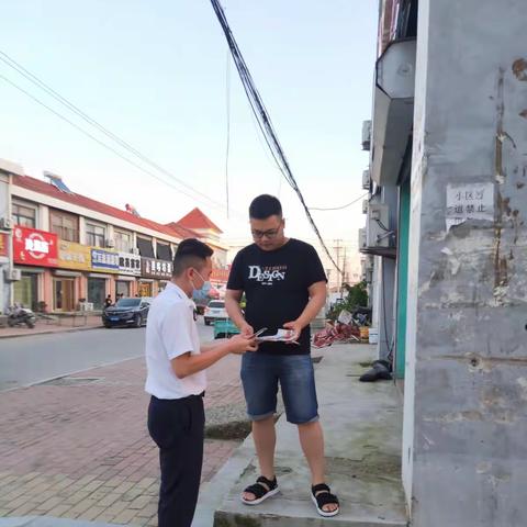 金融知识普及月-金融知识进万家