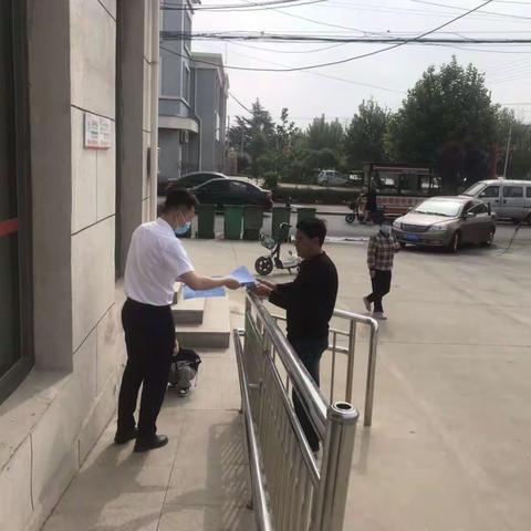 财商启蒙   乐学金融