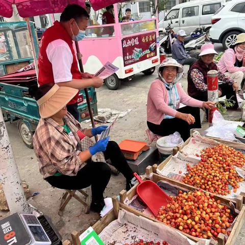 金融知识万里行-金融知识普及