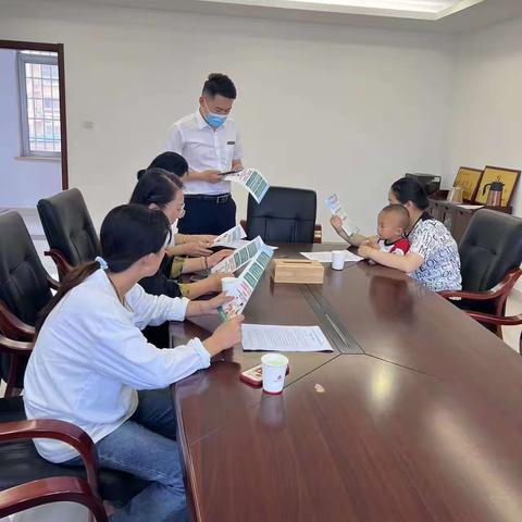 普及金融知识，守住钱袋子