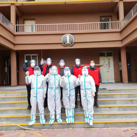 【防疫 · 前行】铁建丽苑物业：同心战疫温暖行