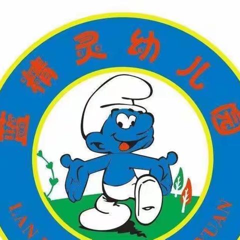 亲近自然拥抱春天🌸