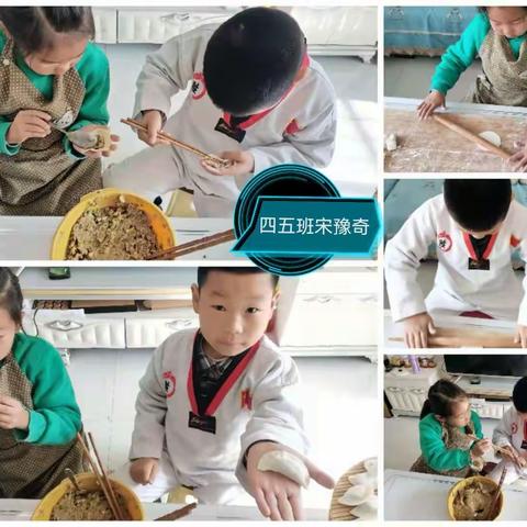 冬至，如约而至—召陵区实验中学小学部四（5）班活动美篇