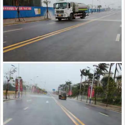 【新安洁环境】加强安全培训教育，防范安全隐患