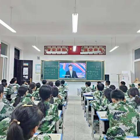 凝心聚力，扬帆前行——万金中学“开学第一课”活动纪实