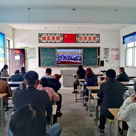 观人民代表大会，受爱国主义教育——万金中学组织观看二十大开幕式