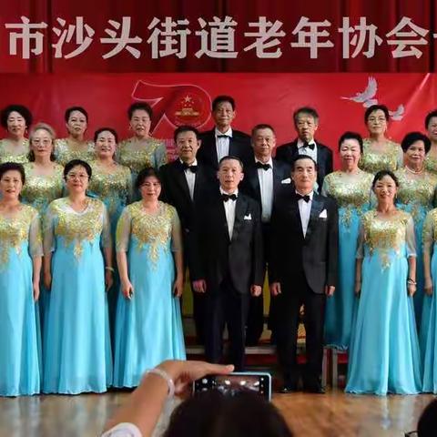 海之梦的2019