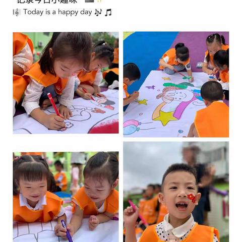 2022年🎊🎊🎊🎊🎊广润幼儿园春季招生啦❗️❗️❗️