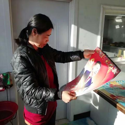 张海滨1月份汤池屯包联入户掠影