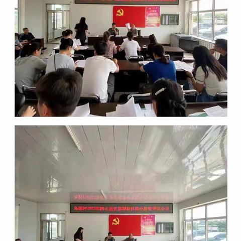 入户走访解难题 真情实意暖民心