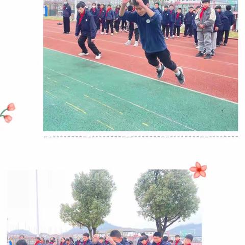 “快乐收获，健康成长”——缙云县碧川小学举行综合五科技能测评