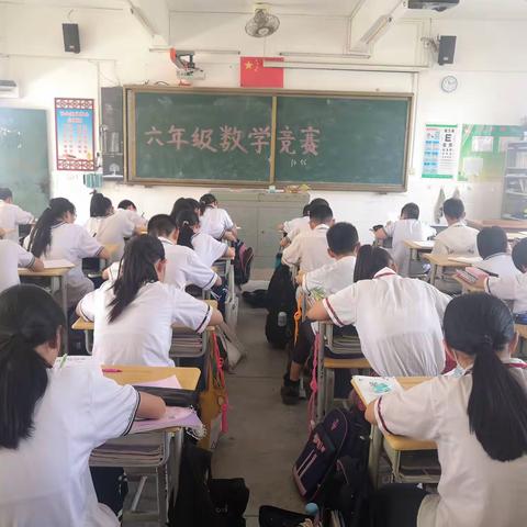 数学与我同行——2021学生活动竞赛总结