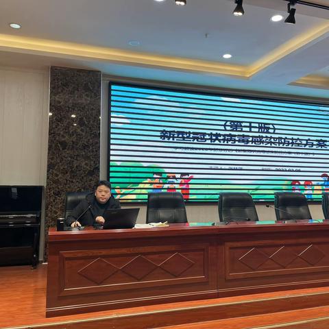 筑牢校园安全防线 护航学生健康成长