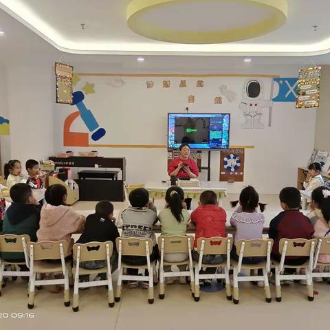 【青葵幼儿园】大一班今日活动