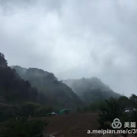 雾罩白石山-1