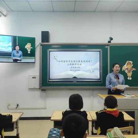 教研无止境，共研共成长——石门寨学区教师发展共同体“共研”活动